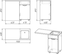 Stella Polare Тумба под раковину Кэтрин 50 под стиральную машину с б/к белая – фотография-5